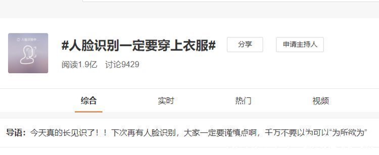 阿拉善盟+正品昆明服饰