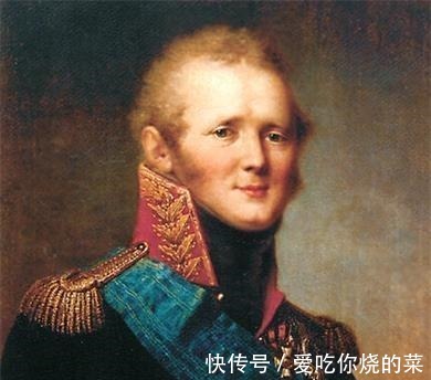 亚历山大一世你不知道的沙俄两面神!