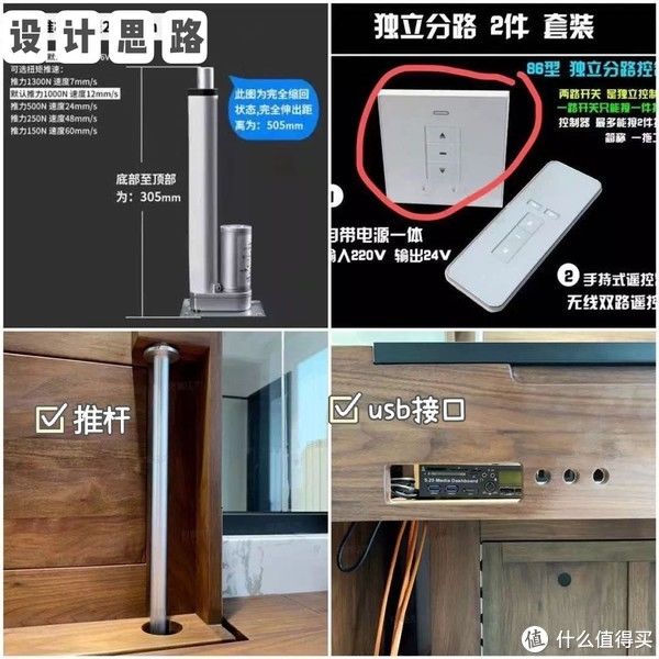 幕墙|12㎡书房里的玻璃房中房，欢迎你们云参观