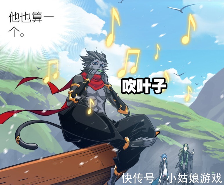 史莱克七怪|斗罗大陆:毒斗罗看好欧阳孙,海神第三考内容确定,潮汐炼体开启