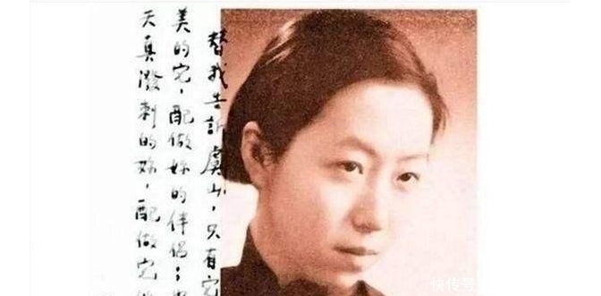 手上|暗杀大王王亚樵最终是死于一个女人的手上,这个女人是如何害他的