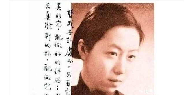 手上|暗杀大王王亚樵最终是死于一个女人的手上，这个女人是如何害他的