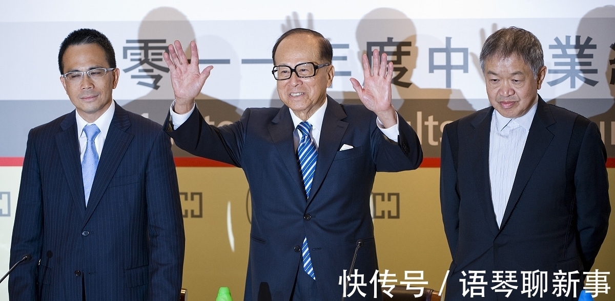 李嘉诚|终于明白王健林的口碑为什么那么好了！