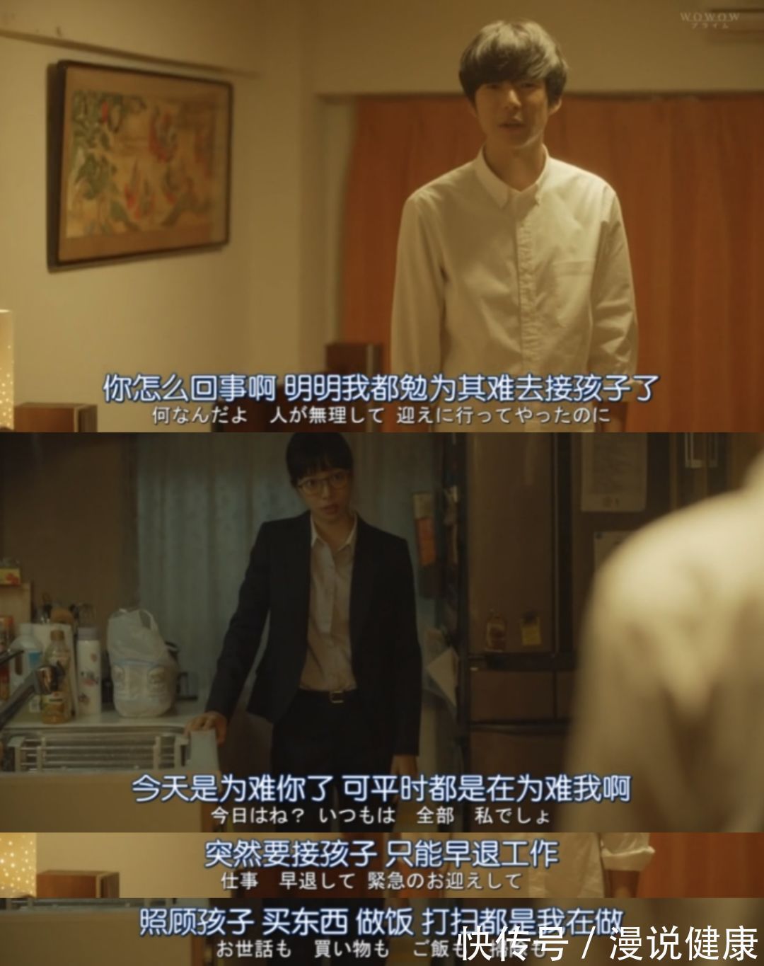 硬钢|女本柔弱，为母则刚？这种毒鸡汤，“逼疯”了多少新手妈妈？