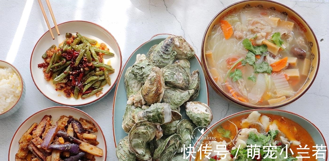 伙食|结束房贷的日子，伙食吃得很丰盛，顿顿有荤菜，真满足