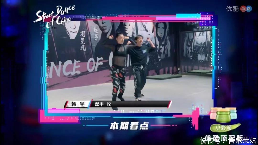 觉醒年代|综艺节目花式加更,看得过来吗