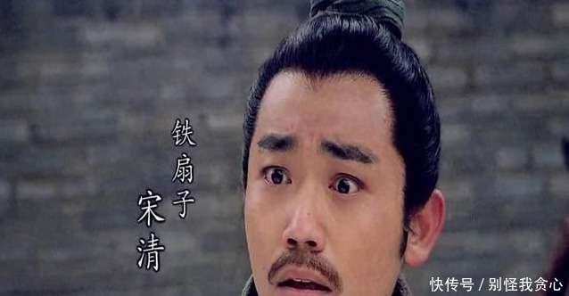 梁山最出名的六大草包,最后五人惨死,其中这一人结局堪称完美!