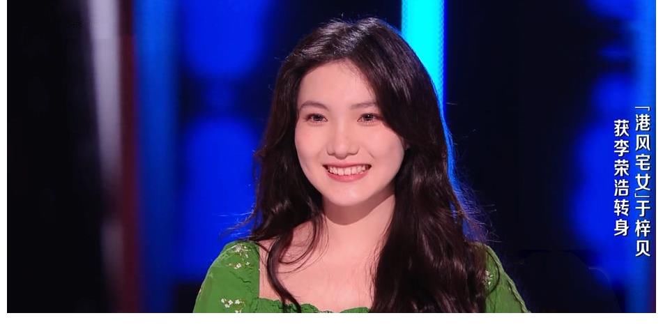 回锅肉|于梓贝再战《好声音》为何人气依旧低迷？李荣浩的一句话很有道理