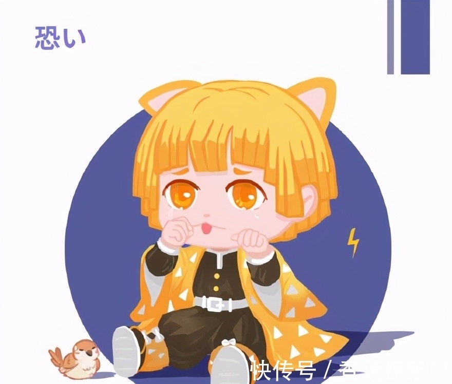 招财猫|《鬼灭之刃》全员猫化,师兄是个招财猫?祢豆子改叼小鱼饼