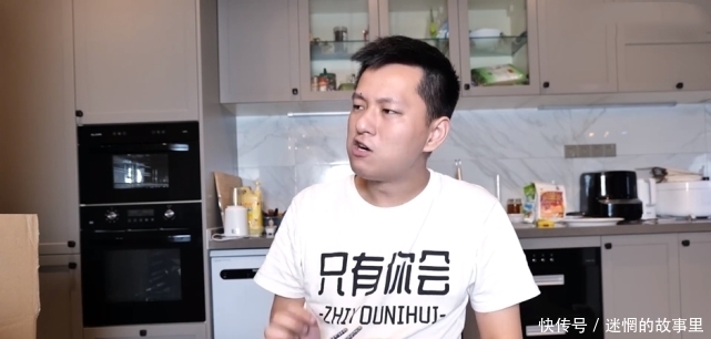 喂猪|敬汉卿挑战300斤南瓜王,自嘲是在吃猪食 ,发布不到一小时播放量上10W