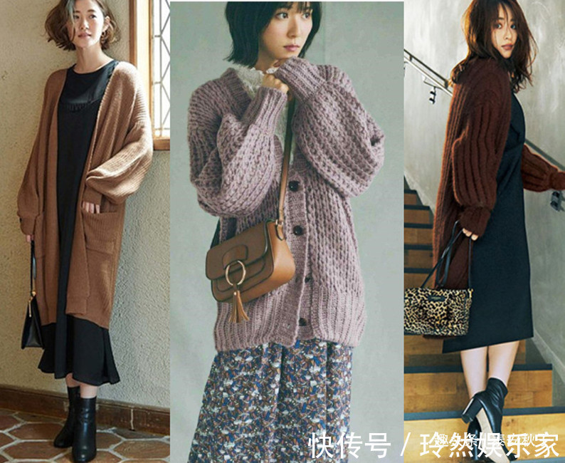 针织开衫 今冬火了一种穿搭叫“奶奶衫+半裙裤”!慵懒知性,很高级