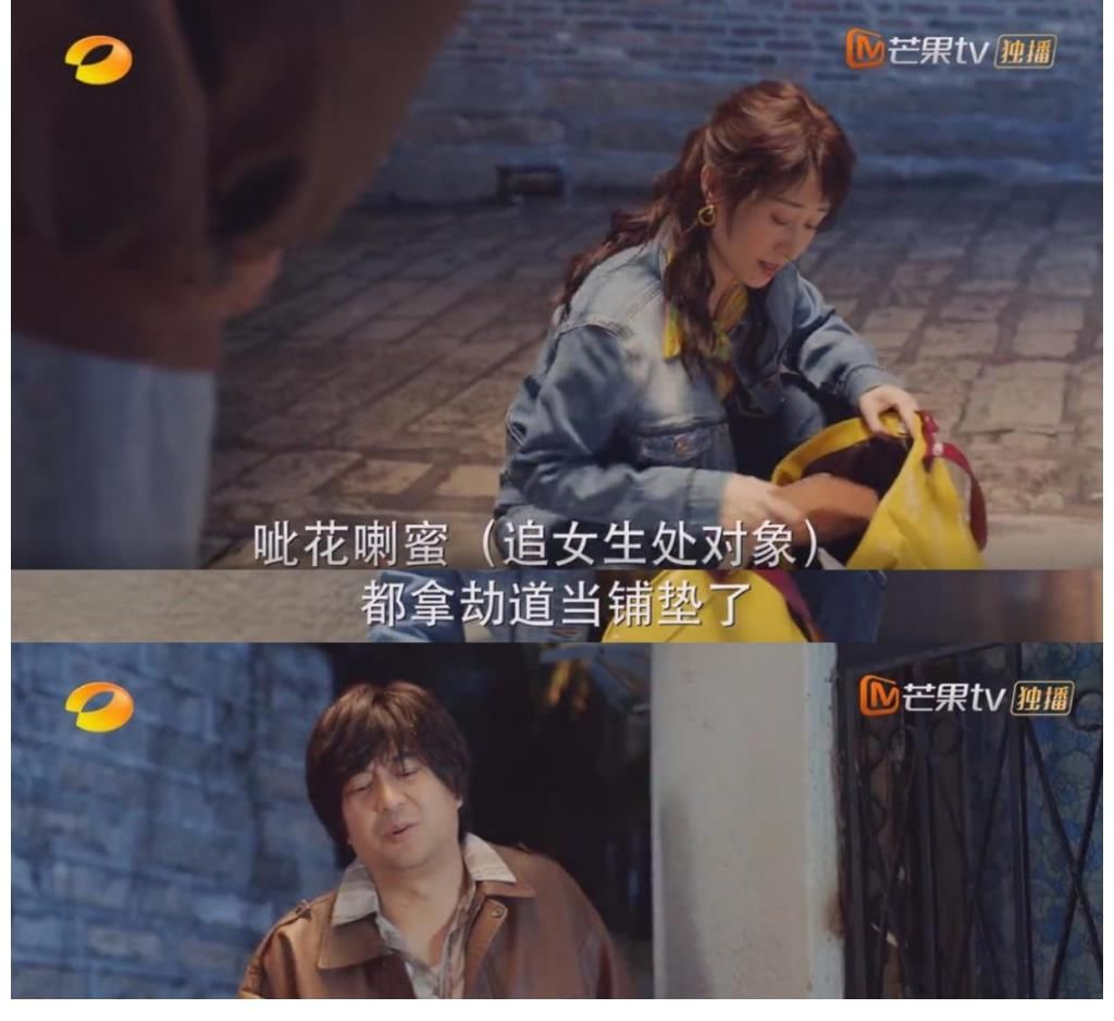 沙溢|刘敏涛“翻车”了?张嘉译联手沙溢,新剧收视夺冠,女主却被骂惨