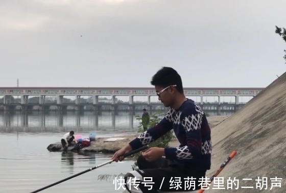 钓鱼人|天冷了,别执着用短竿了,长竿才钓的大,钓的多