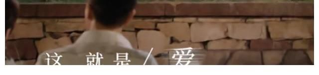 芒果台这节目的歌词字幕，我也就看了十遍