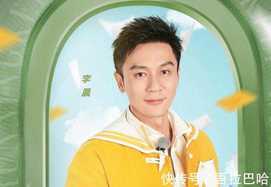 秦霄贤对《跑男》的认知,是对新导演王璐最大的打脸