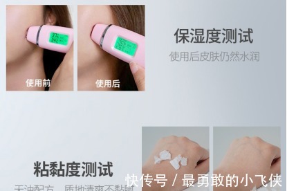 海蓝之谜 买不起海蓝之谜、神仙水这些平价护肤品口碑好,效果不输大牌!