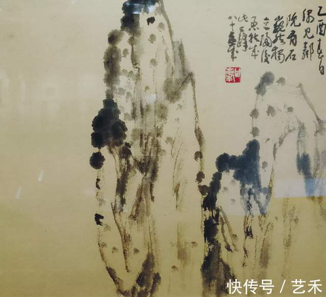 天津市$国画大师孙其峰—岁月沉淀 艺术永存