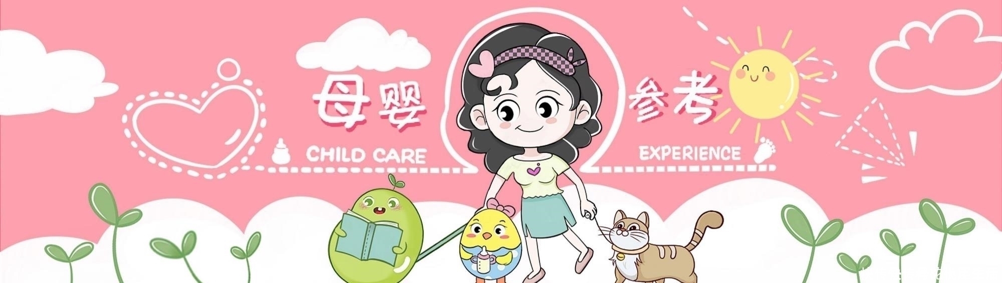 乐乐妈|孩子积食不长个，宝妈做了两方面调整，娃一年内长高了二十五厘米