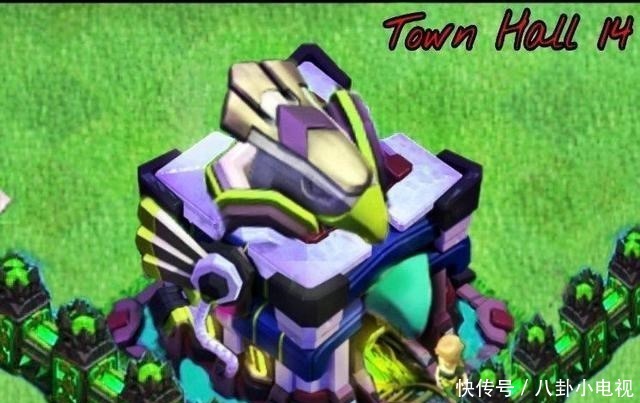 最早|部落冲突14本推出时间敲定,最早8个月后,没满防的玩家抓紧了