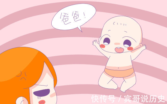 什么时候|宝宝什么时候会叫妈妈？这个阶段叫妈妈的宝宝智商低不了