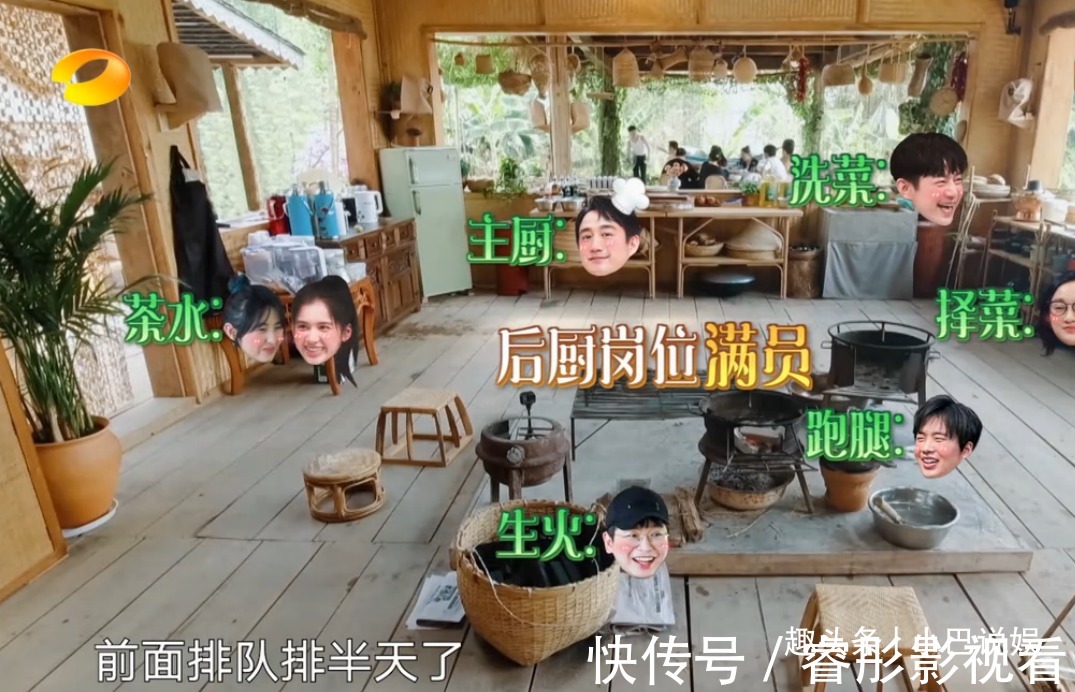 面对美食诱惑，张艺兴和彭昱畅，体现出了顶流和普通艺人的差距