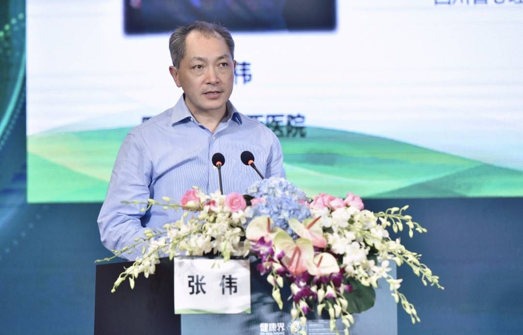 胡俊|精神健康受关注 国内外专家学者齐聚蓉城共探脑科学