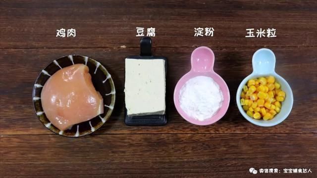 美味|难怪在家做它又硬又柴,原来没加这种食材美味健康两手抓