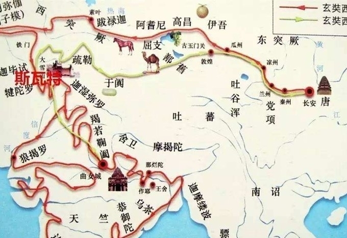 玄奘#唐僧死后:头骨裂成多块,台湾省2份、印度1份、日本2份