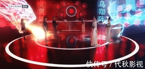 一骑摇摆|汪峰拿到最难忘对唱奖,歌迷不服气?《梦幻新诛仙》再现新段位