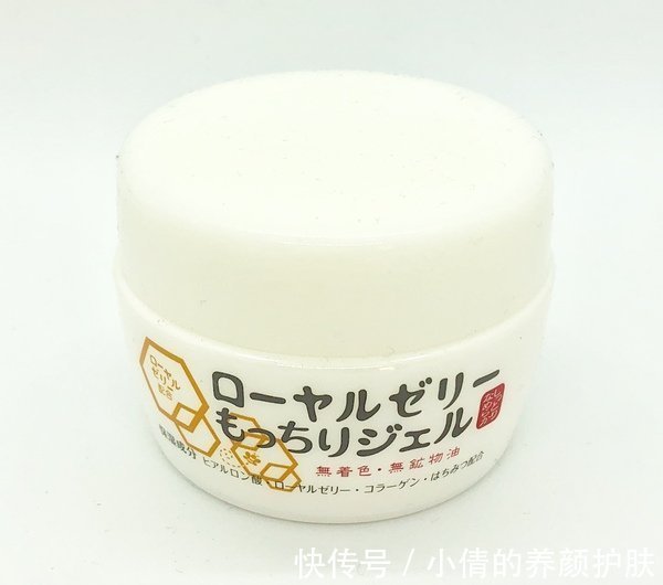 肌肤 女人过了40岁抗老护肤品怎么选？用这几款就够了,淡纹紧致还补水