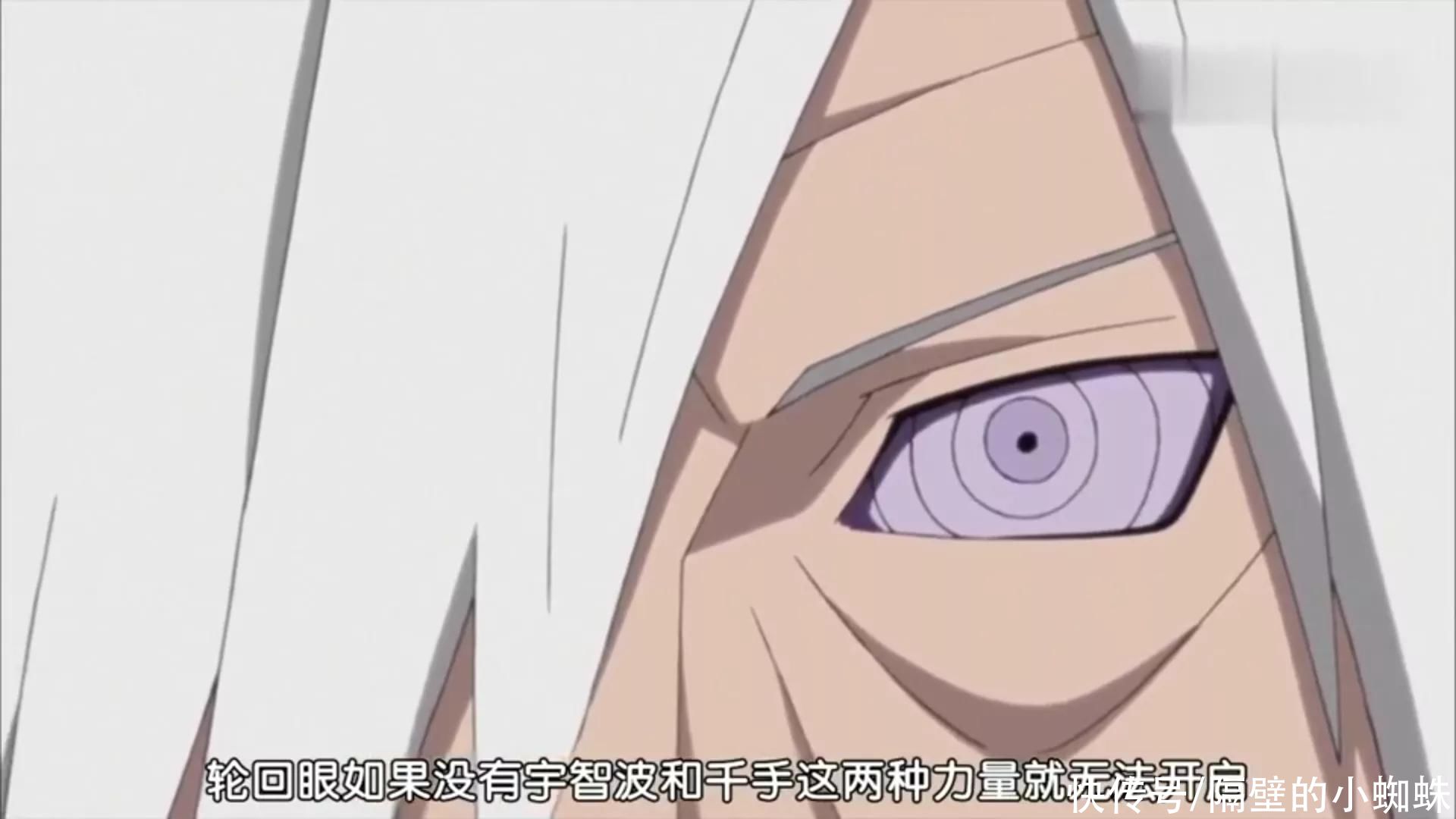 反派|火影:同样是反派,为什么“斑”能得到所有人的尊重?