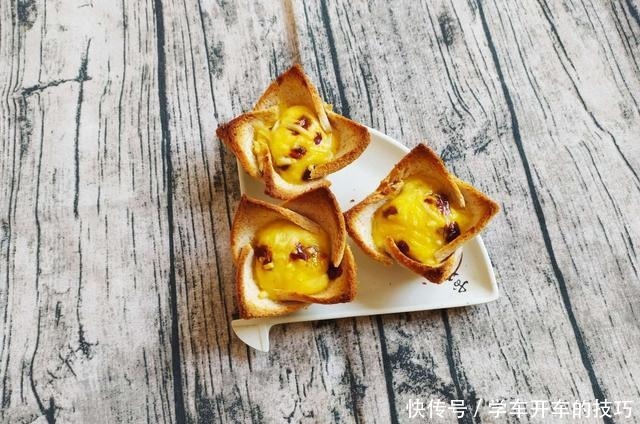 这款早餐包，满满都是料，松软鲜香，好吃有营养，孩子们超爱