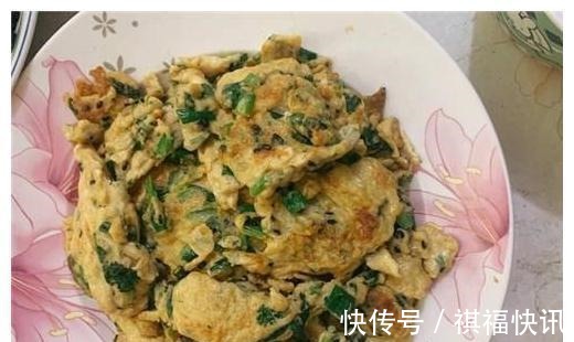 它和鸡蛋是一对，买2块钱能吃几顿，出锅喷香，孩子能吃2大碗饭