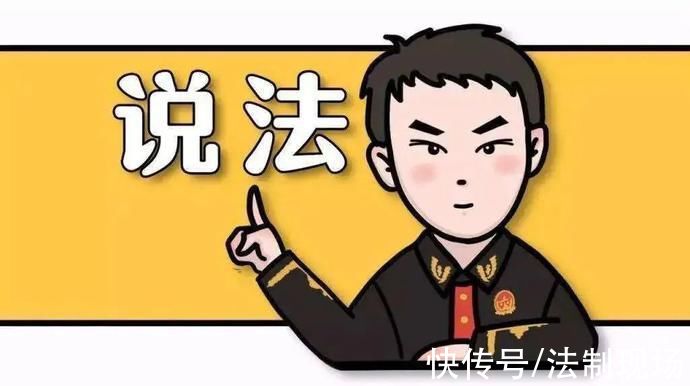 房贷借款人多次违约，银行能否提前收回剩余贷款本息?|青法小课堂| 银行