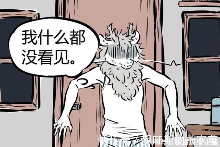 非人哉|非人哉烈烈到九月家“见家长”,被吓坏2次,连厕所都不敢上