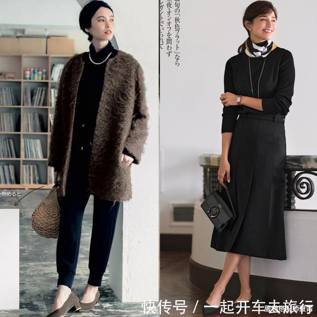 技巧|时髦、保暖还要显瘦掌握这3个搭配技巧,所有毛衣大衣全搞定