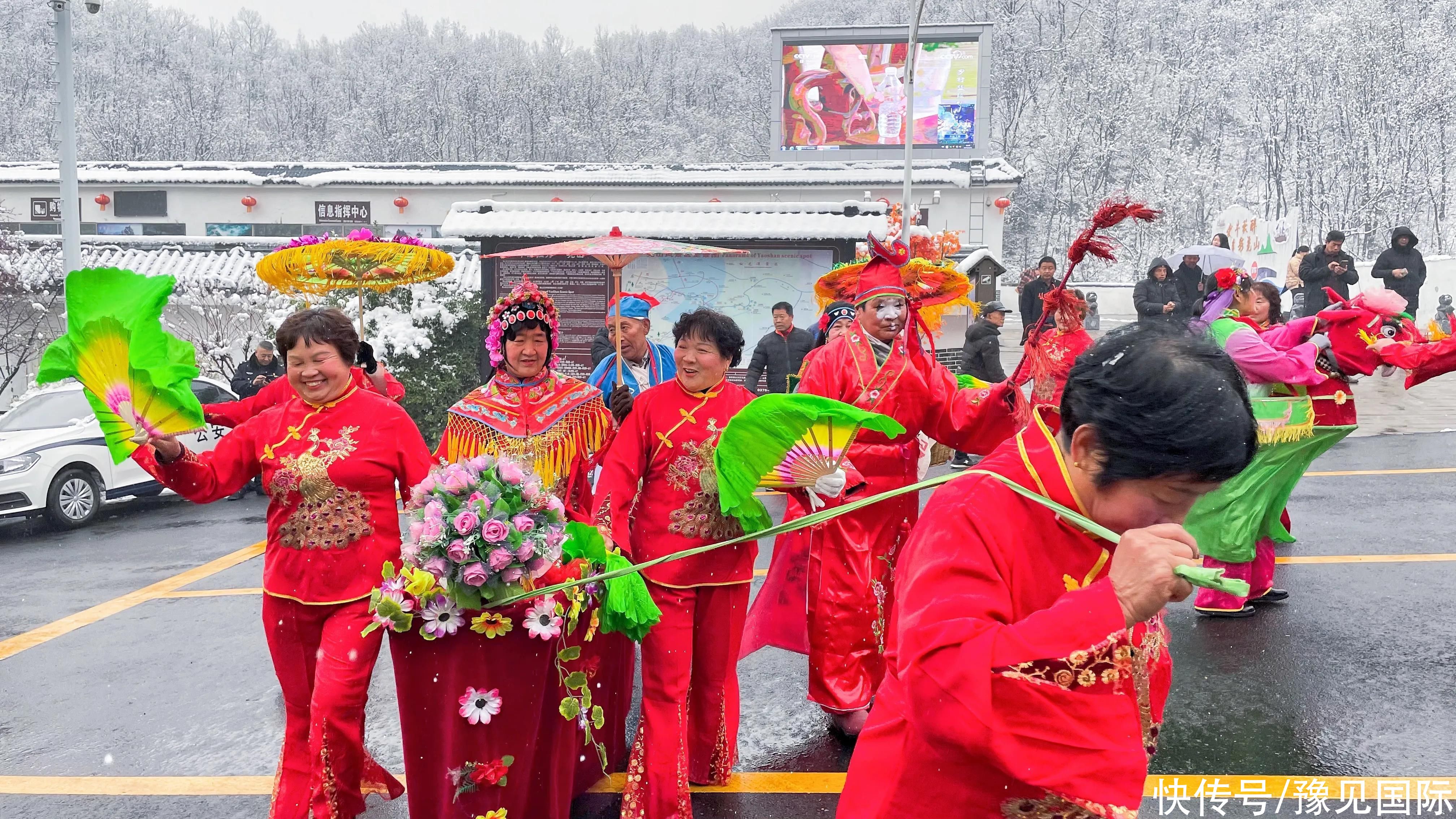 花海|吃汤圆 闹元宵 看民俗 赏雪景尧山元宵节就是不一样！