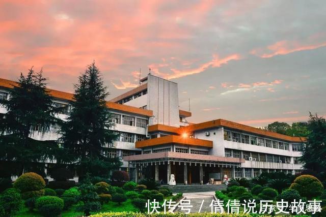 应用型大学|偏僻位置的痛，反而成就了湖南这所普通本科，颇受外省考生欢迎