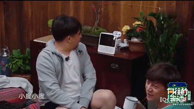 刘宪华的拿手好戏成语接龙 从此我小度在家1S承包啦