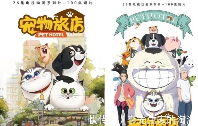 领域|腾讯投资上游动漫,少儿内容领域已投多家公司