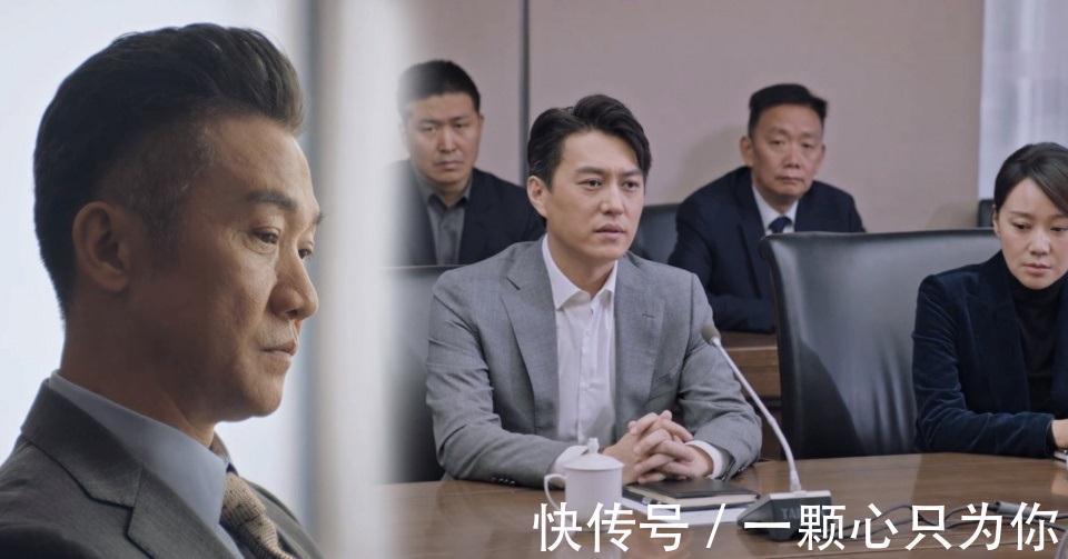 突围：齐本安殚精竭虑除掉林满江，反被派非洲？只因有三个污点