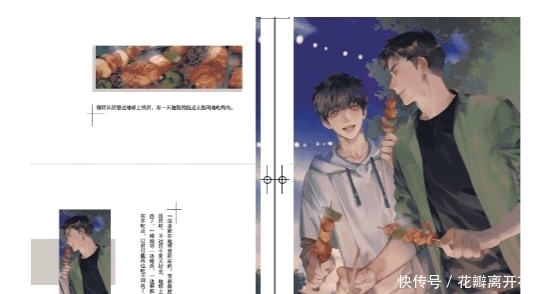 神秘黑塔降临地球,全人类被拉入不得不进行的游戏世界|单本推荐| 单本