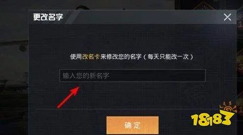 空白代码