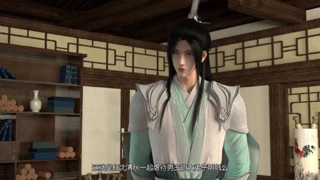 指南|《穿书自救指南》念白2倍速打开新世界,说好的不看,我又真香了