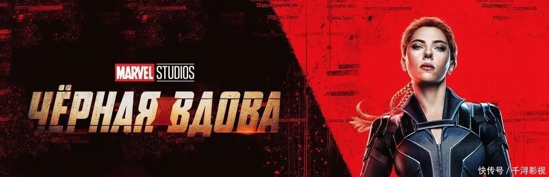 【漫威资讯】寡姐并非黑寡妇首选演员；《死侍》要拍动画片