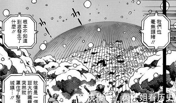 白胡子|《海賊王》若頂上戰爭時，多弗朗明哥釋放鳥籠，是否能夠團滅白胡子海賊團