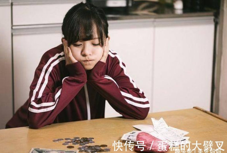 孩子|“咱家没钱,买不起”,被父母“哭穷”的孩子,长大后怎样了?