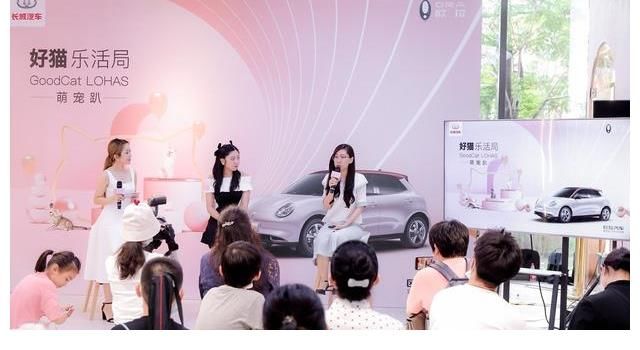 歐拉好貓：“她”的力量，值得被看到