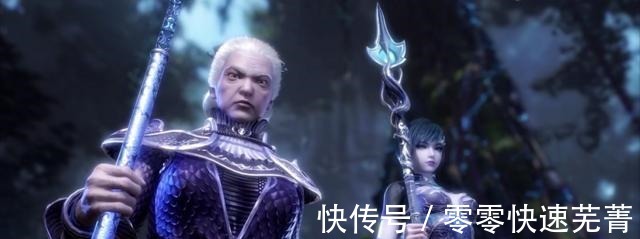 唐三|斗罗大陆盖世龙蛇被吓退，不敢救唐三，动画人设比原著高大