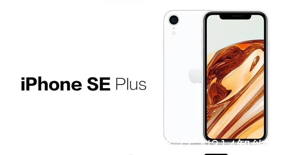 苹果|曝新iPhone SE明年3月到 小米用小屏12X抢占份额